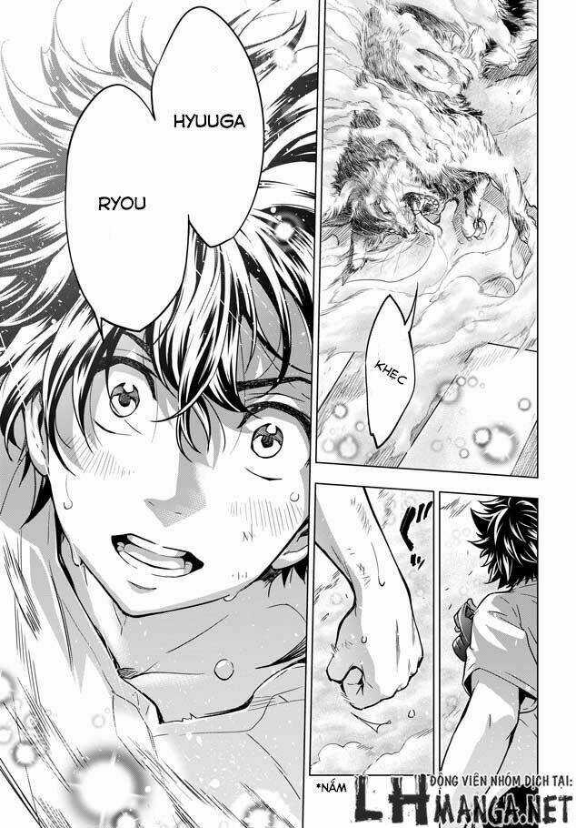 Shouki No Gasumasu Kareido Chapter 1 trang 20