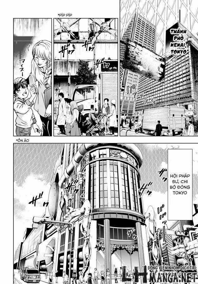 Shouki No Gasumasu Kareido Chapter 1 trang 23