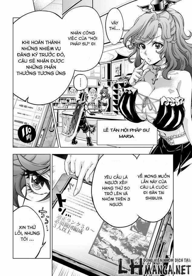 Shouki No Gasumasu Kareido Chapter 1 trang 25