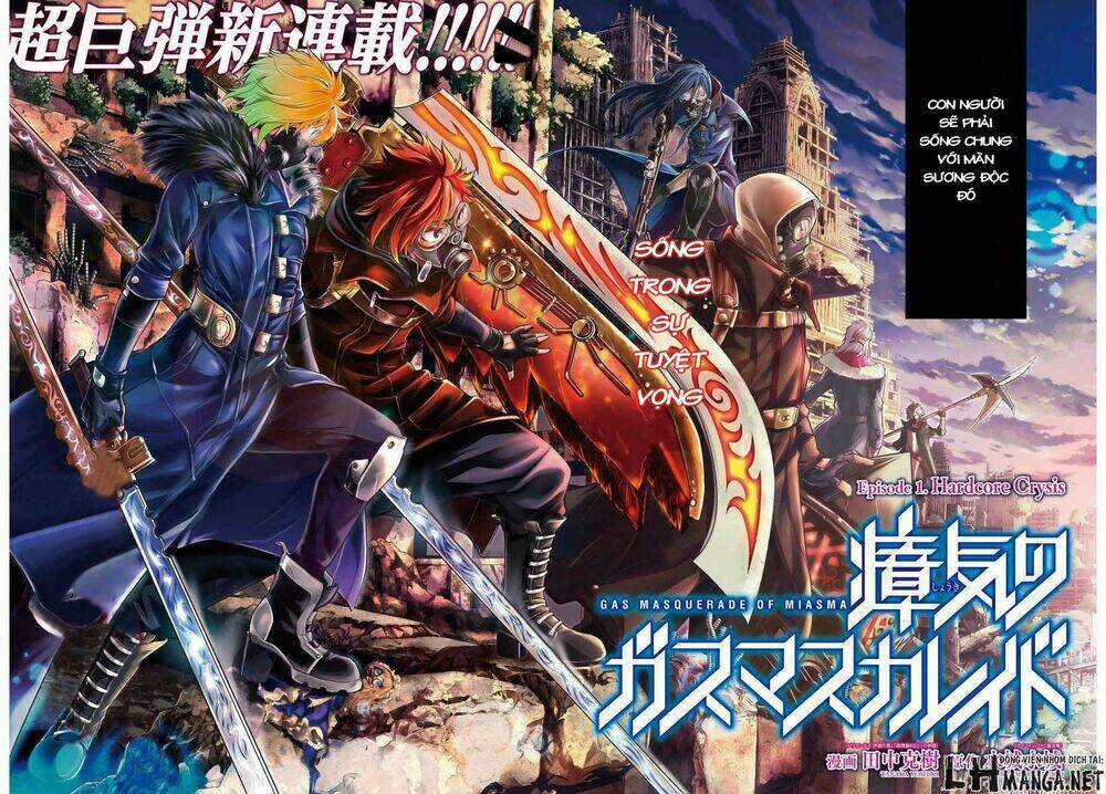 Shouki No Gasumasu Kareido Chapter 1 trang 3