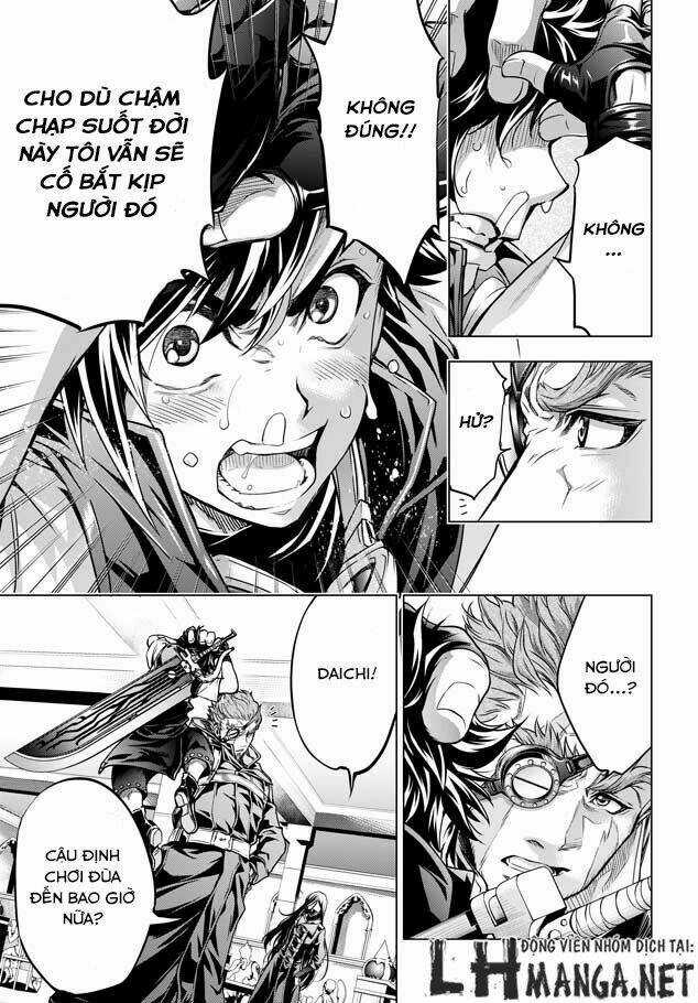 Shouki No Gasumasu Kareido Chapter 1 trang 30