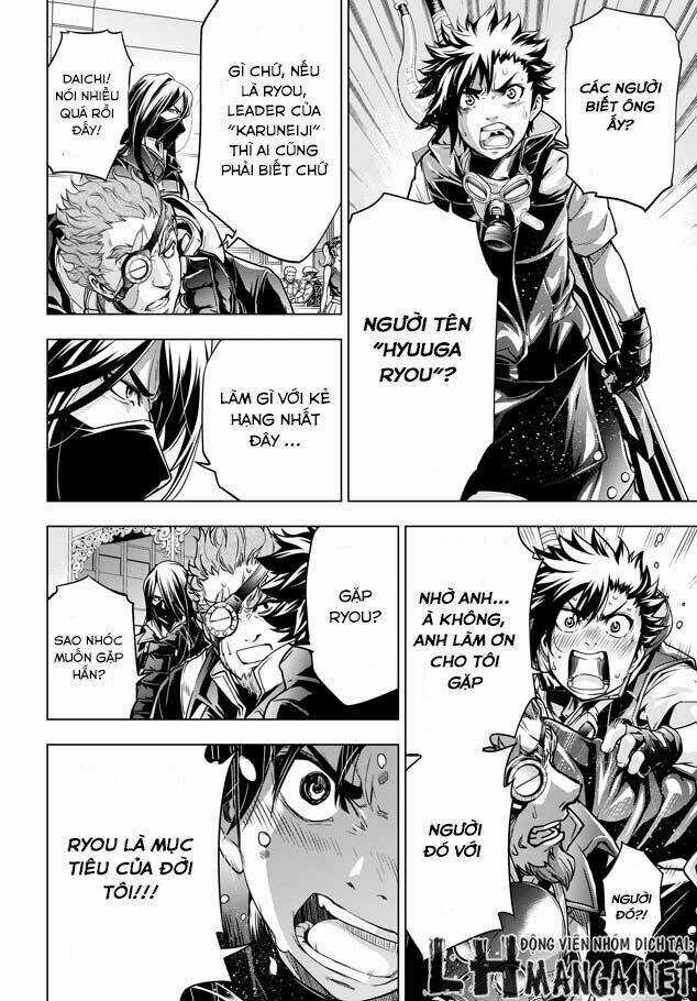 Shouki No Gasumasu Kareido Chapter 1 trang 33