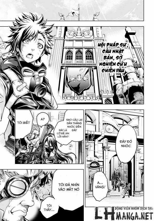 Shouki No Gasumasu Kareido Chapter 1 trang 34