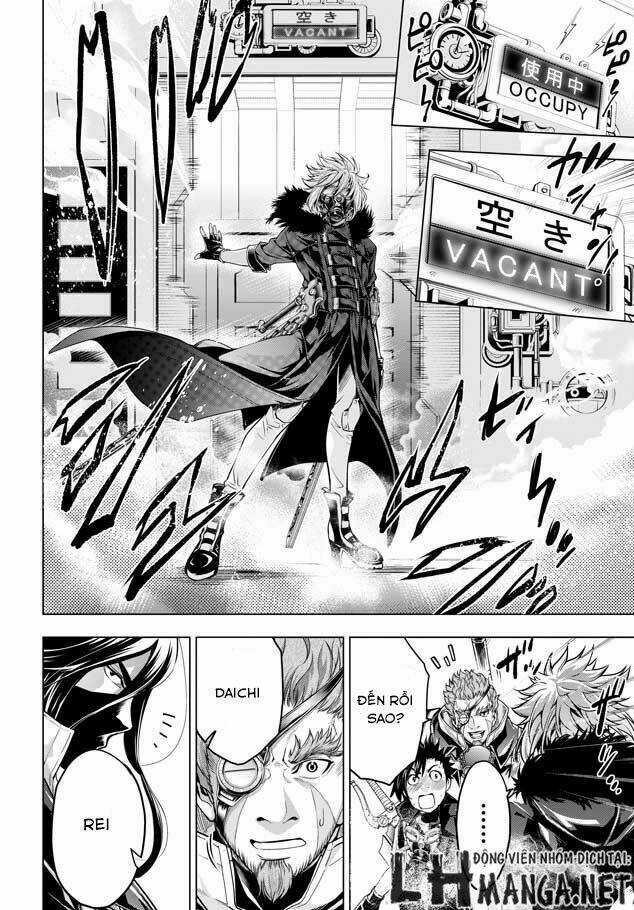 Shouki No Gasumasu Kareido Chapter 1 trang 42