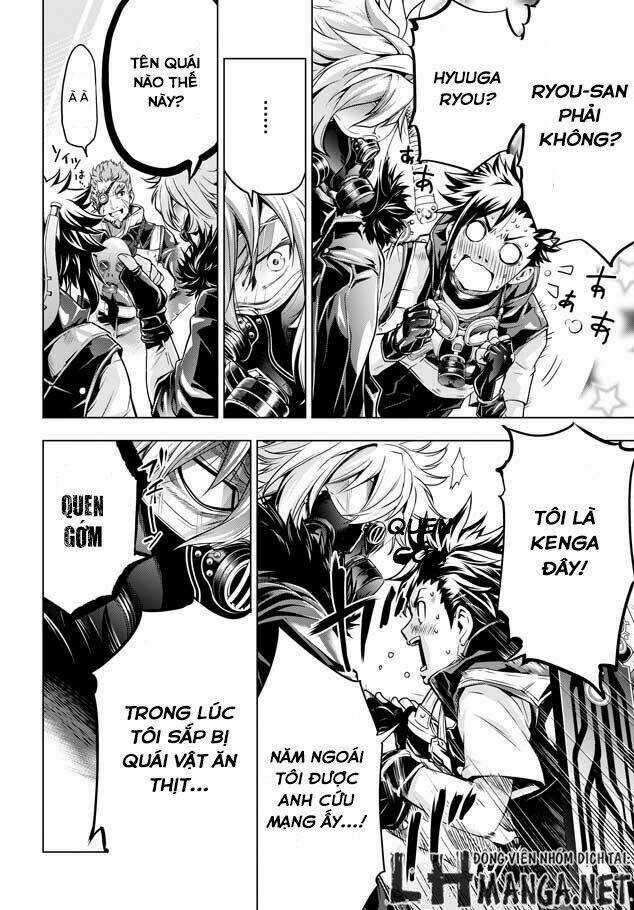 Shouki No Gasumasu Kareido Chapter 1 trang 44