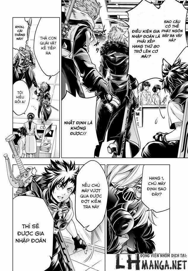 Shouki No Gasumasu Kareido Chapter 1 trang 50