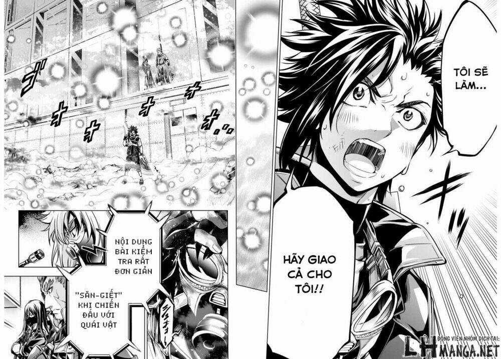 Shouki No Gasumasu Kareido Chapter 1 trang 52