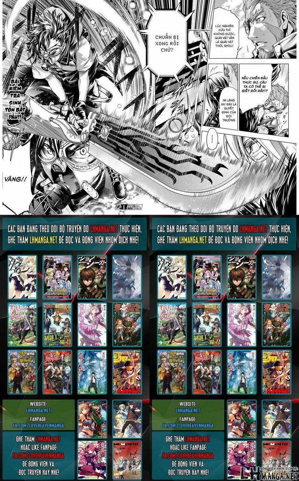 Shouki No Gasumasu Kareido Chapter 1 trang 54