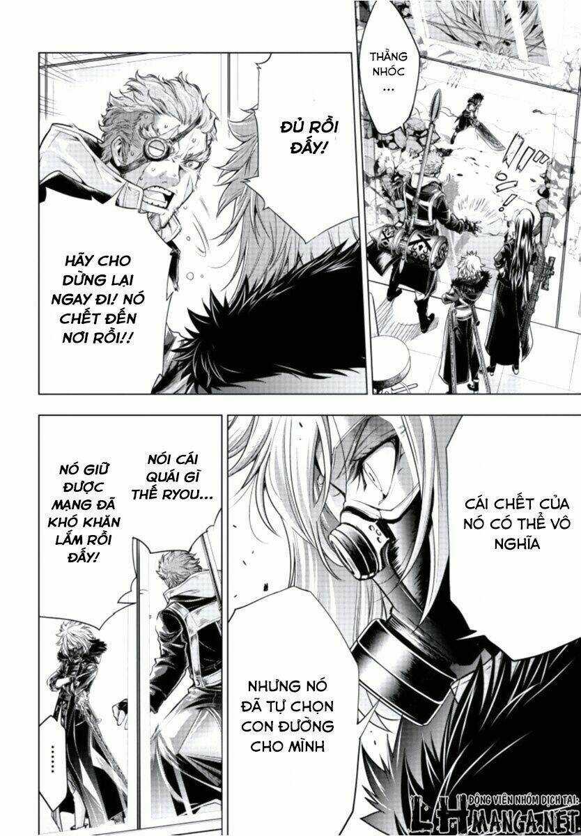 Shouki No Gasumasu Kareido Chapter 2 trang 17