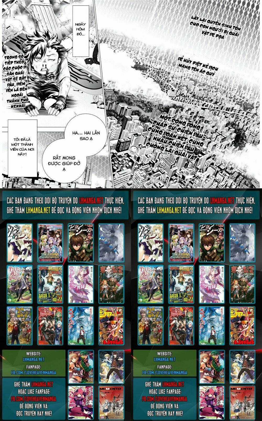 Shouki No Gasumasu Kareido Chapter 2 trang 39