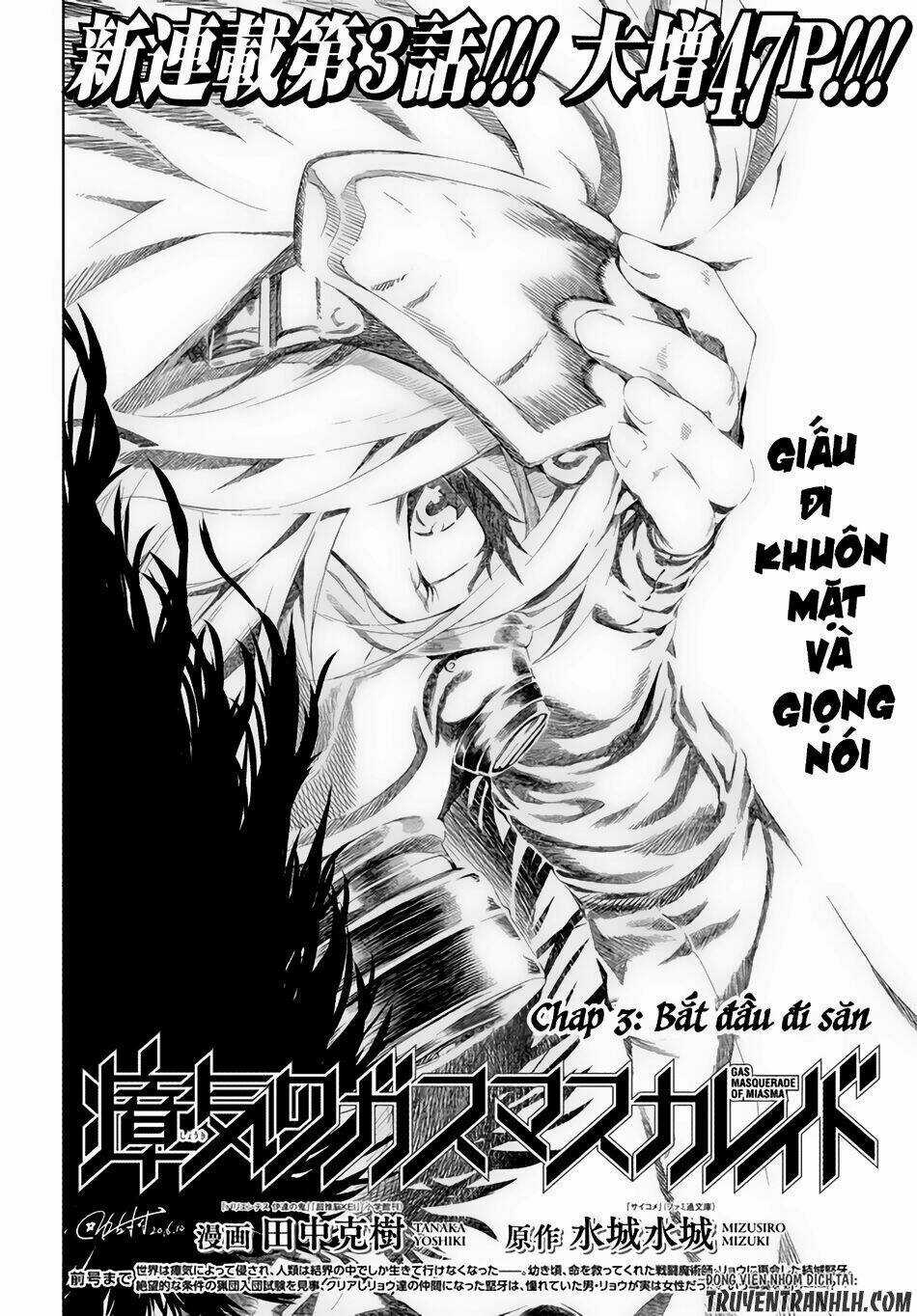 Shouki No Gasumasu Kareido Chapter 3 trang 2