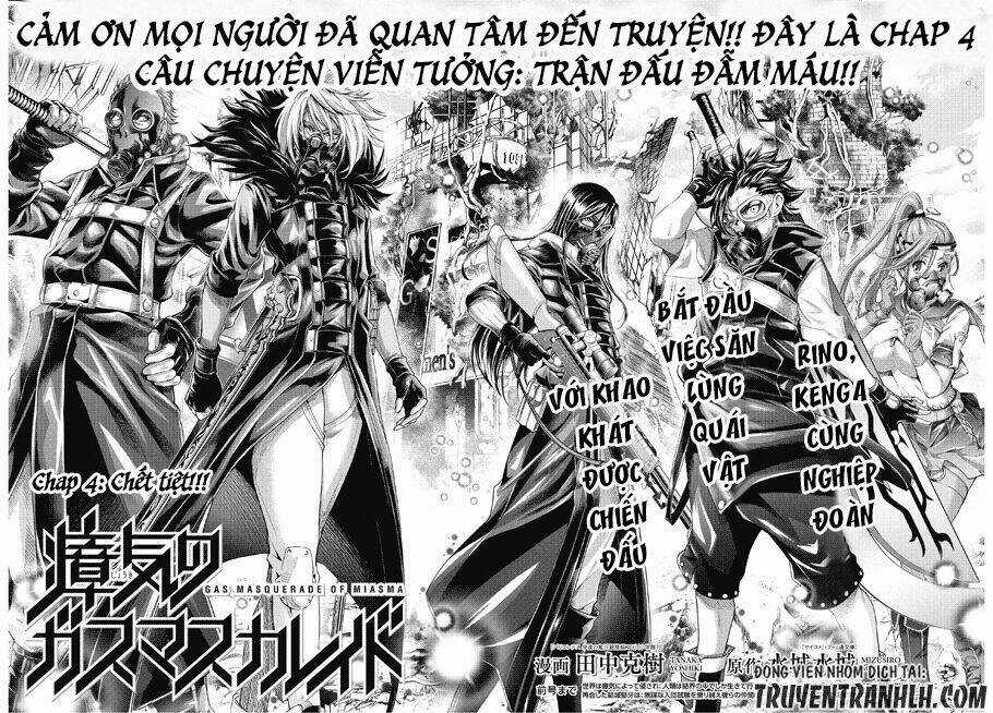 Shouki No Gasumasu Kareido Chapter 4 trang 2