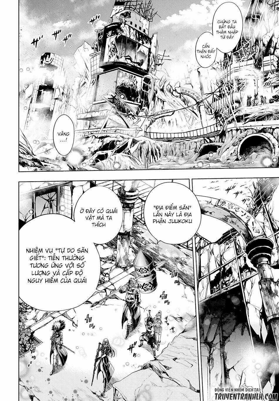 Shouki No Gasumasu Kareido Chapter 4 trang 3