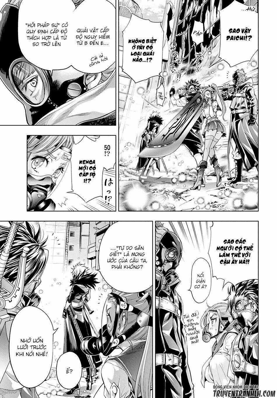 Shouki No Gasumasu Kareido Chapter 4 trang 4