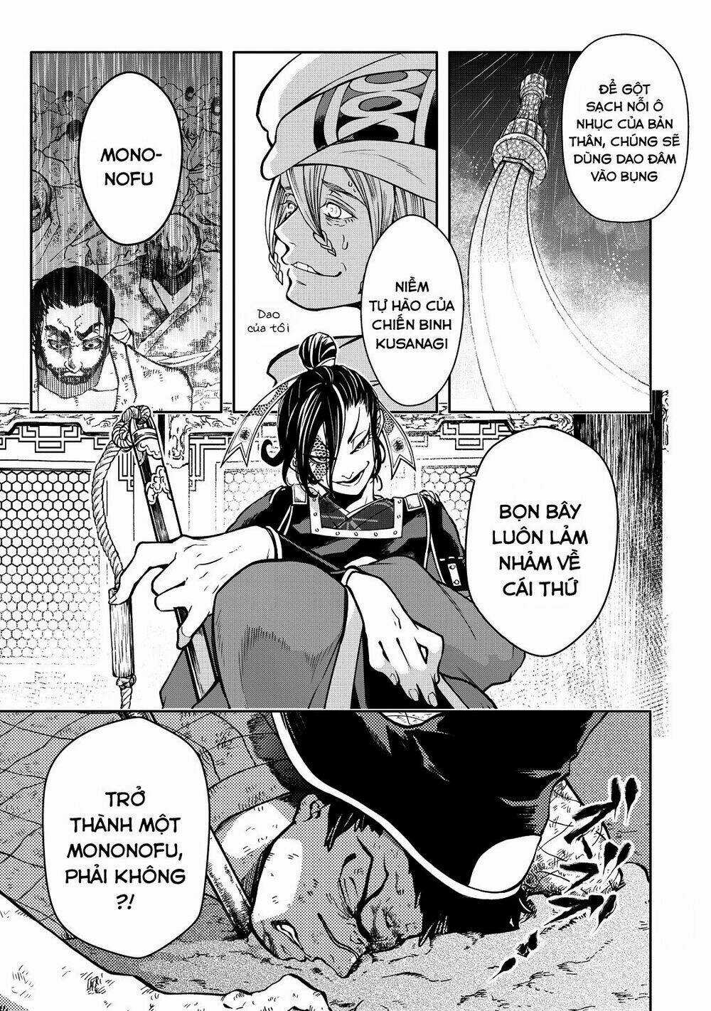 Shoukoku No Altair Gaiden: Toukoku No Subaru Chapter 1 trang 16