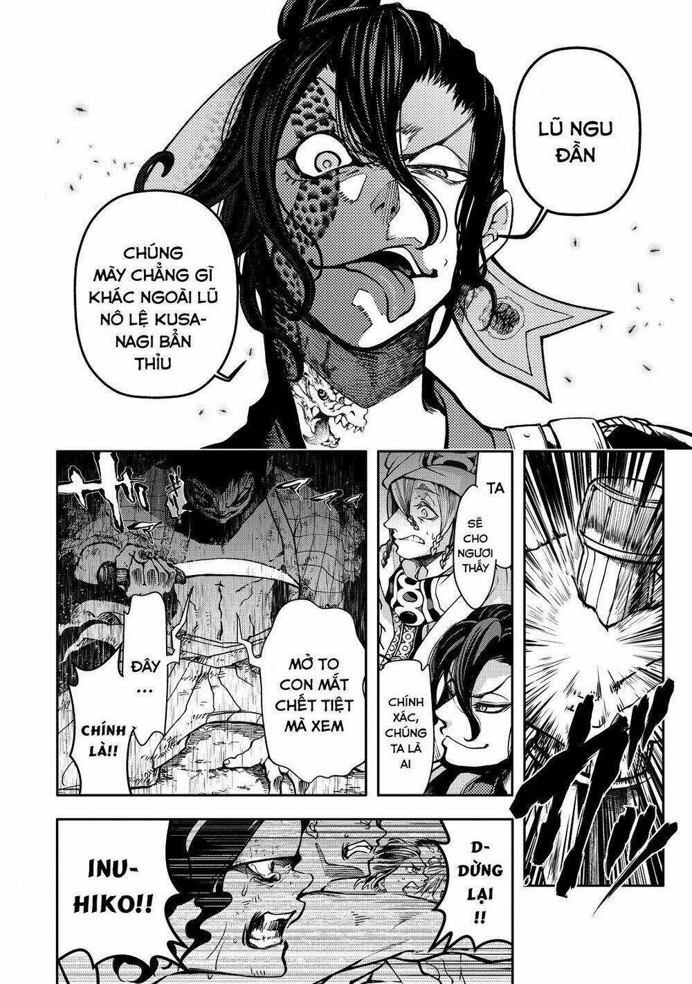 Shoukoku No Altair Gaiden: Toukoku No Subaru Chapter 1 trang 17