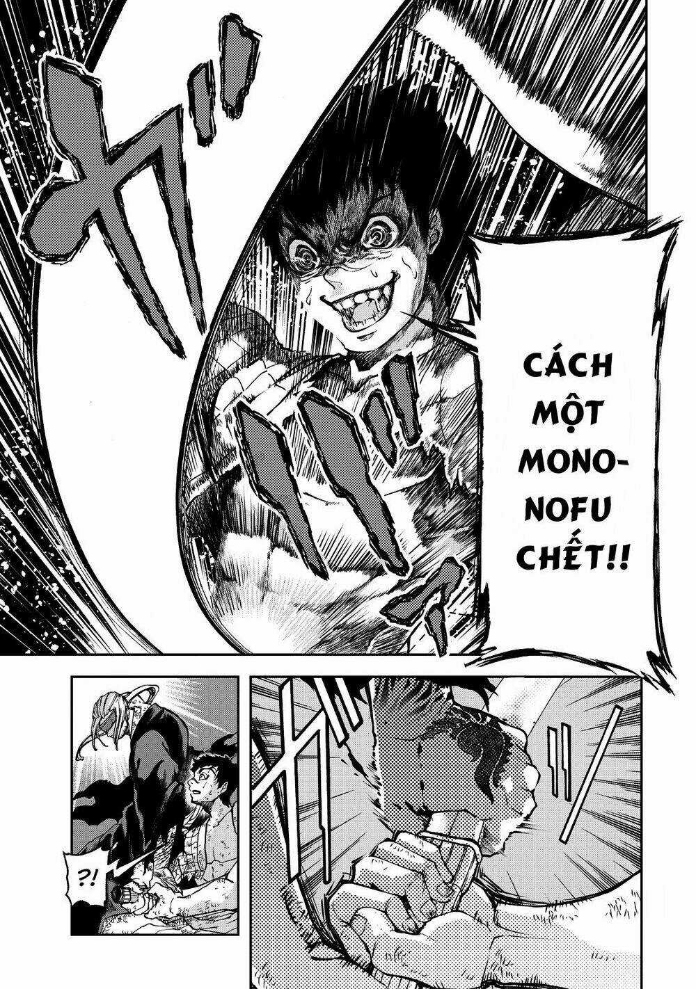 Shoukoku No Altair Gaiden: Toukoku No Subaru Chapter 1 trang 18