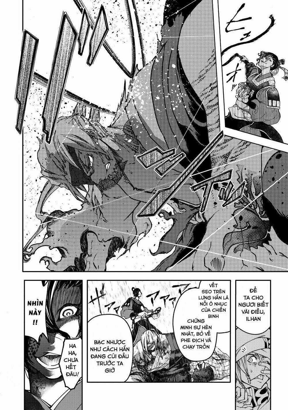 Shoukoku No Altair Gaiden: Toukoku No Subaru Chapter 1 trang 21