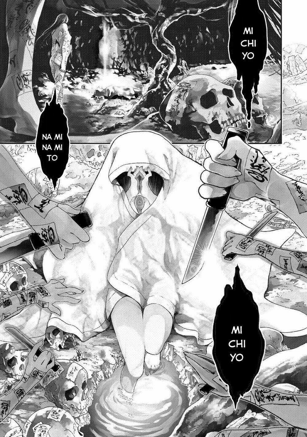 Shoukoku No Altair Gaiden: Toukoku No Subaru Chapter 1 trang 3