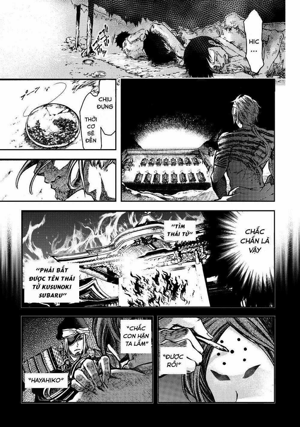 Shoukoku No Altair Gaiden: Toukoku No Subaru Chapter 1 trang 38