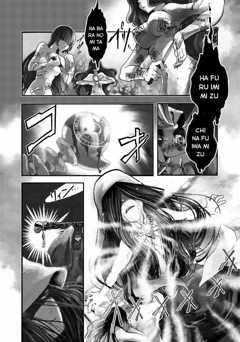 Shoukoku No Altair Gaiden: Toukoku No Subaru Chapter 1 trang 4
