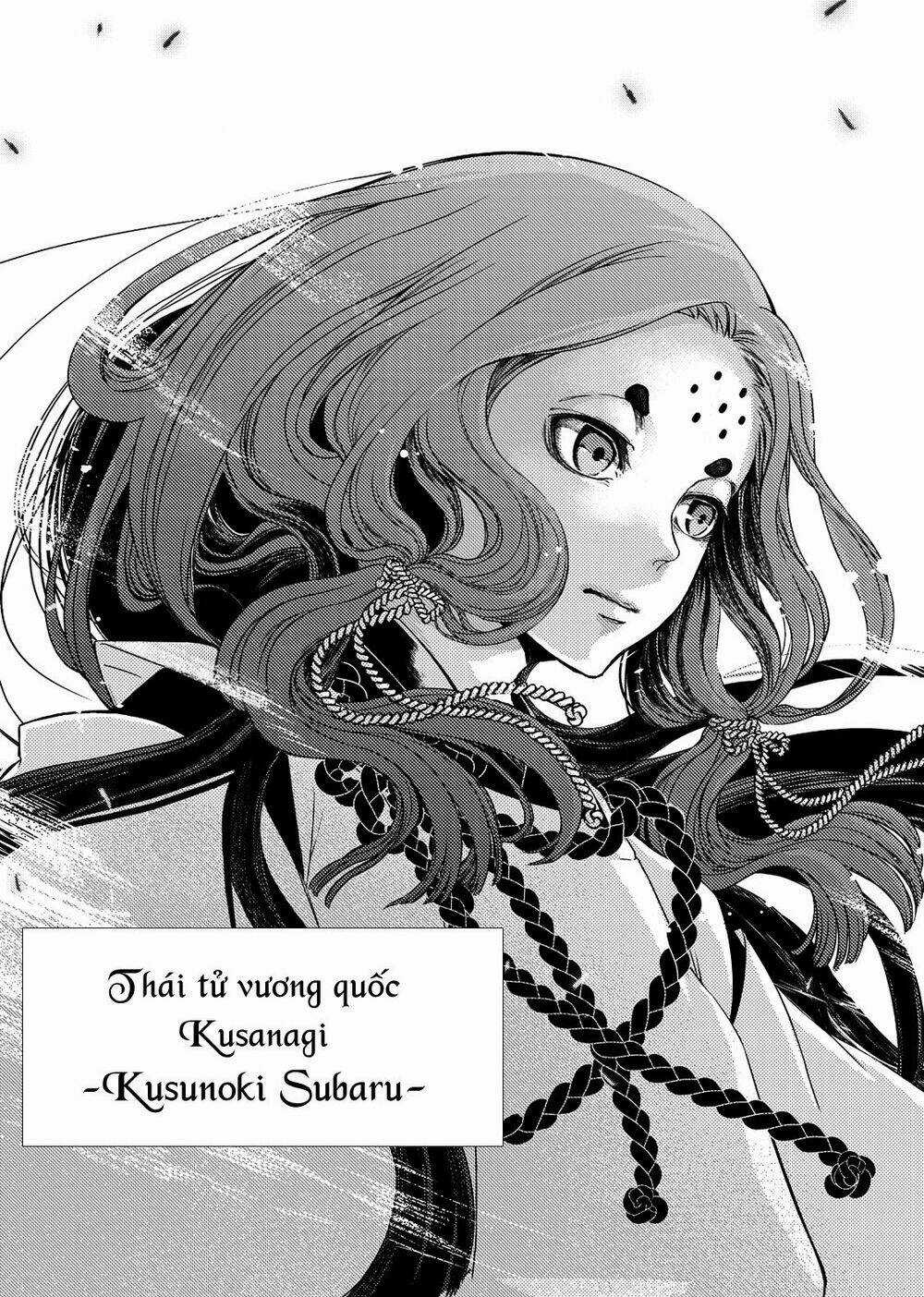 Shoukoku No Altair Gaiden: Toukoku No Subaru Chapter 1 trang 47