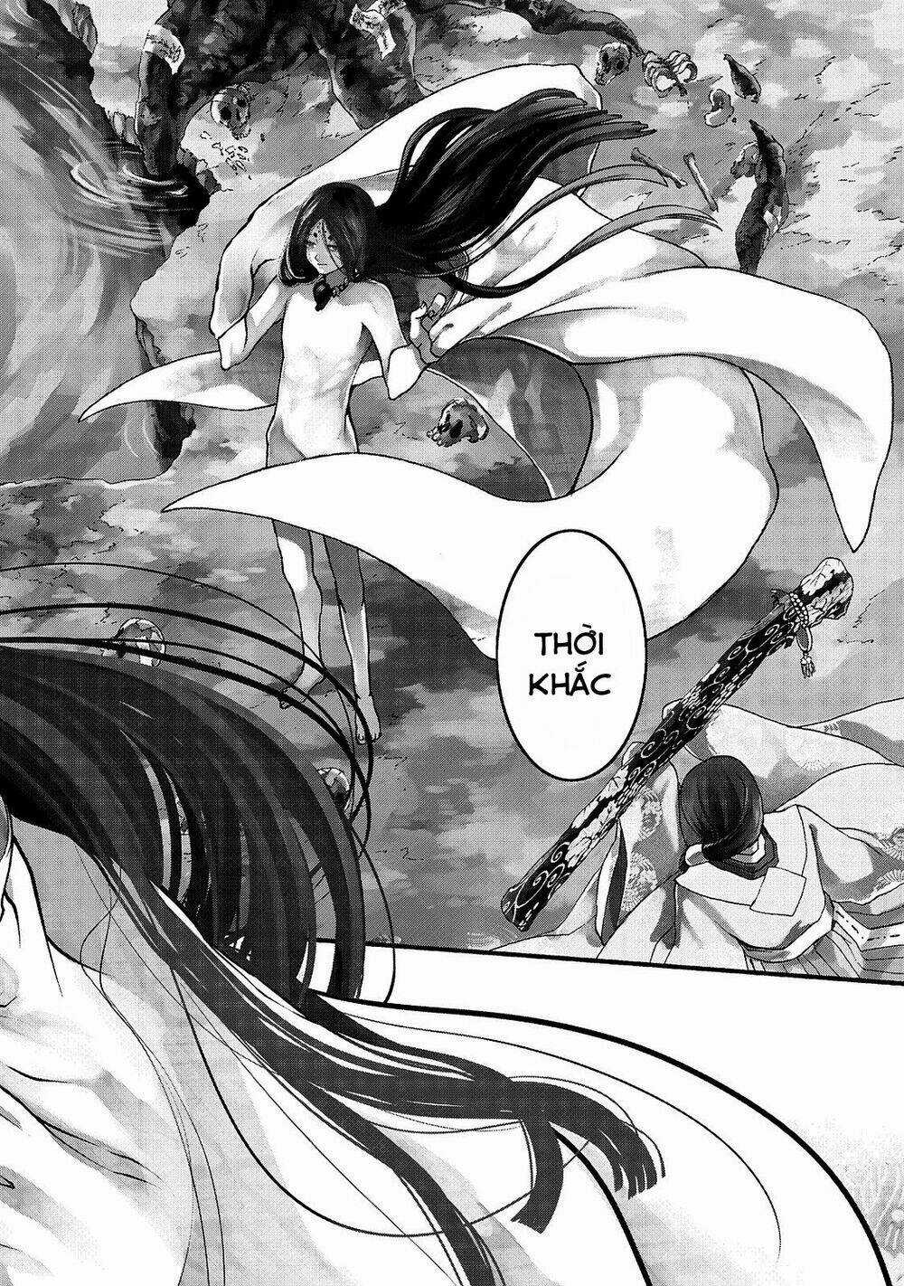 Shoukoku No Altair Gaiden: Toukoku No Subaru Chapter 1 trang 6