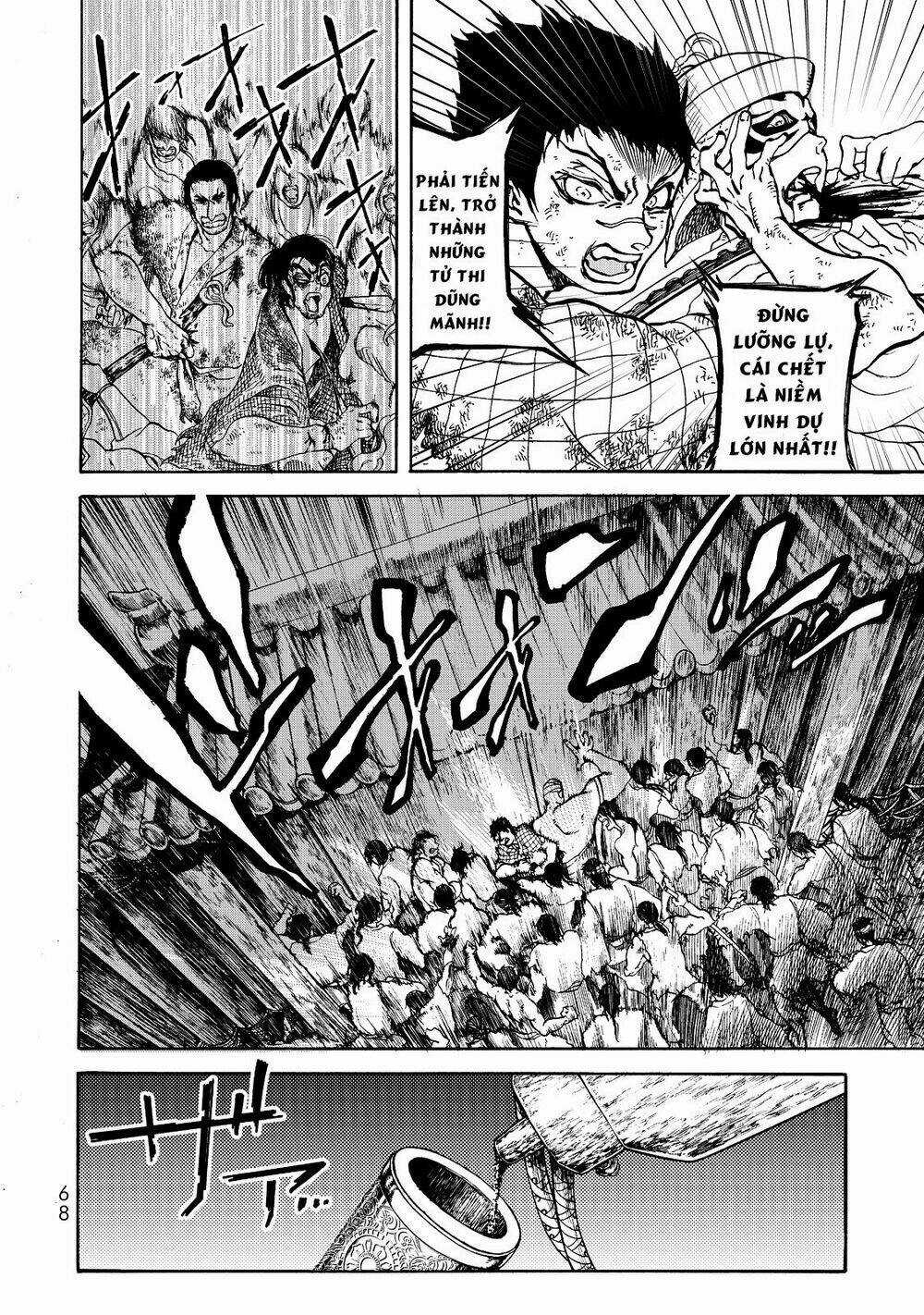 Shoukoku No Altair Gaiden: Toukoku No Subaru Chapter 1 trang 65