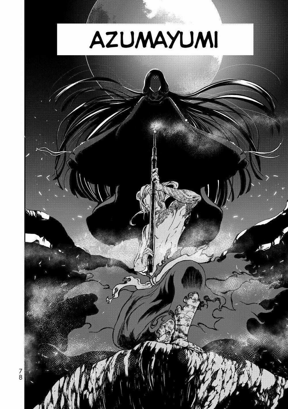 Shoukoku No Altair Gaiden: Toukoku No Subaru Chapter 1 trang 73