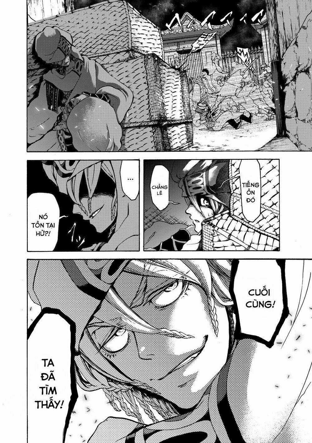 Shoukoku No Altair Gaiden: Toukoku No Subaru Chapter 1 trang 75