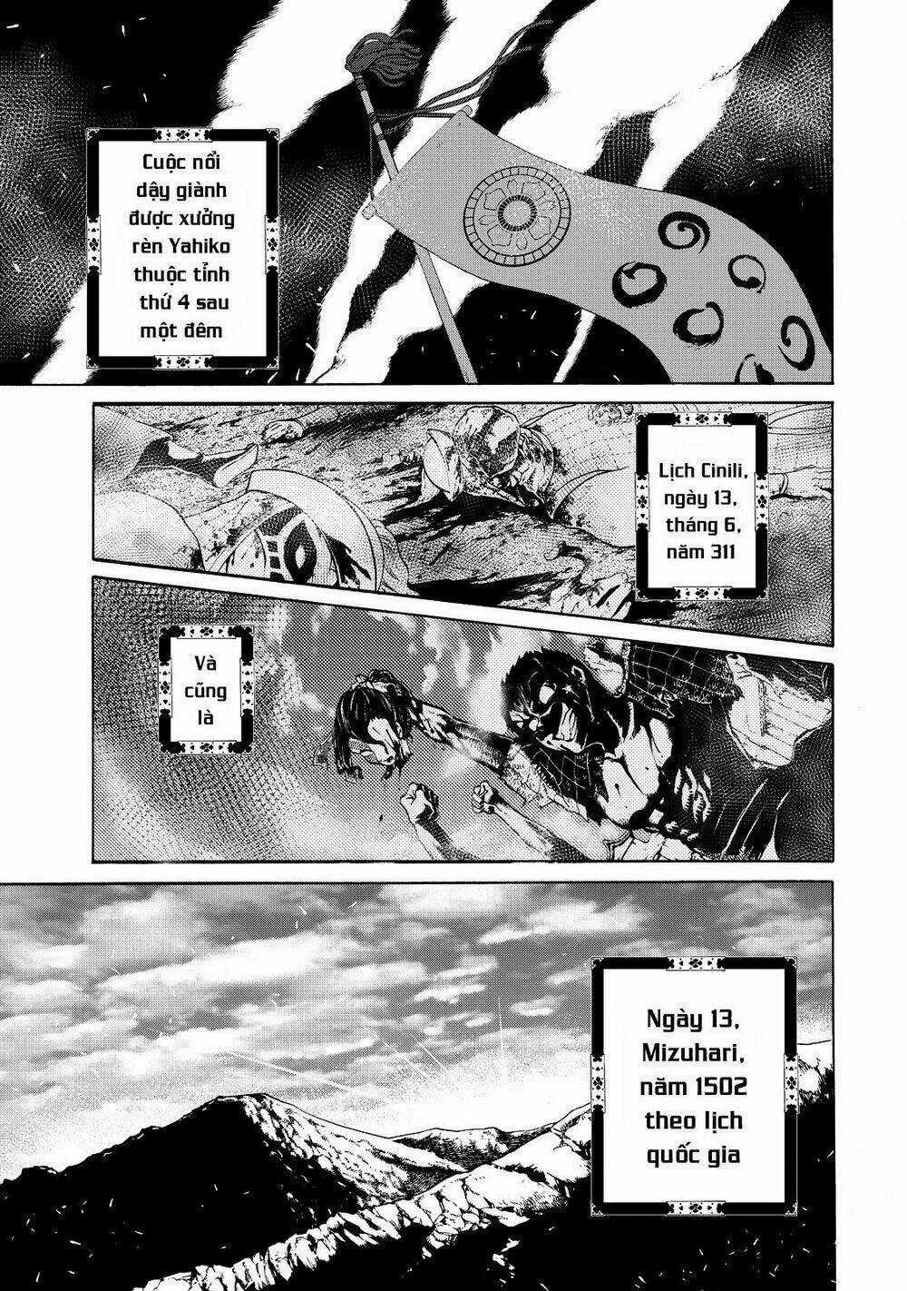 Shoukoku No Altair Gaiden: Toukoku No Subaru Chapter 1 trang 76