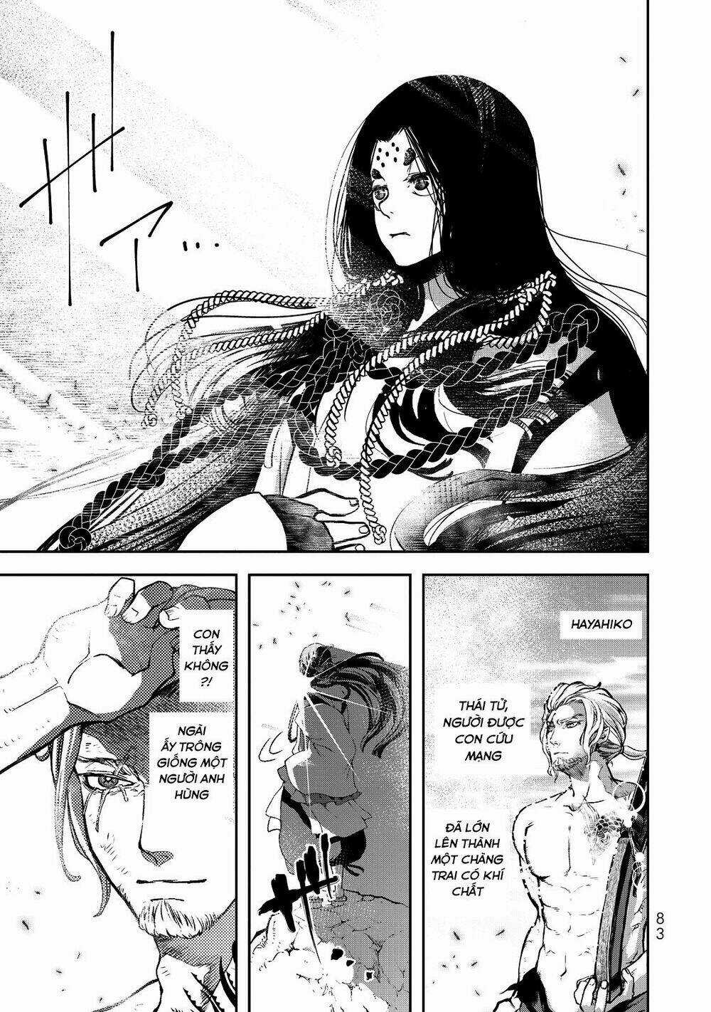 Shoukoku No Altair Gaiden: Toukoku No Subaru Chapter 1 trang 78