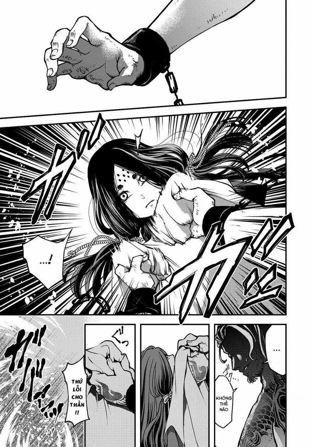 Shoukoku No Altair Gaiden: Toukoku No Subaru Chapter 1 trang 80