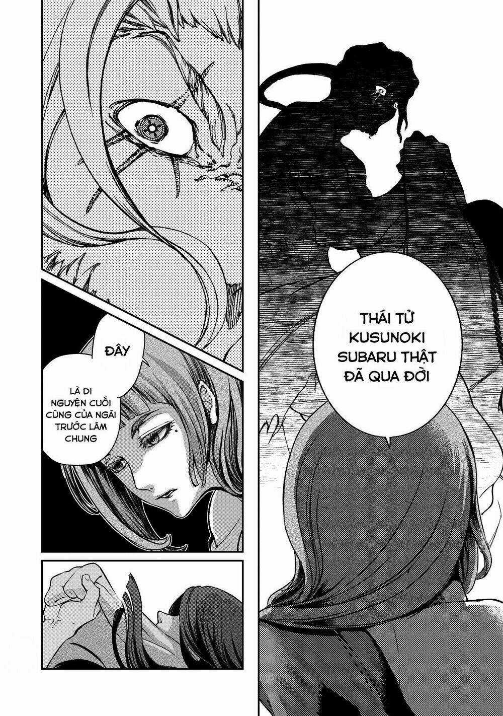 Shoukoku No Altair Gaiden: Toukoku No Subaru Chapter 1 trang 84