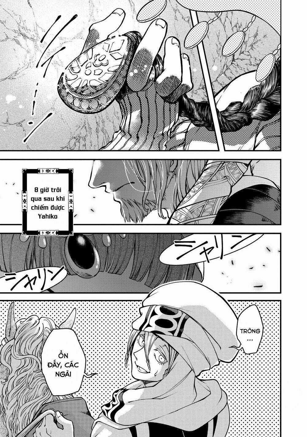 Shoukoku No Altair Gaiden: Toukoku No Subaru Chapter 2 trang 11