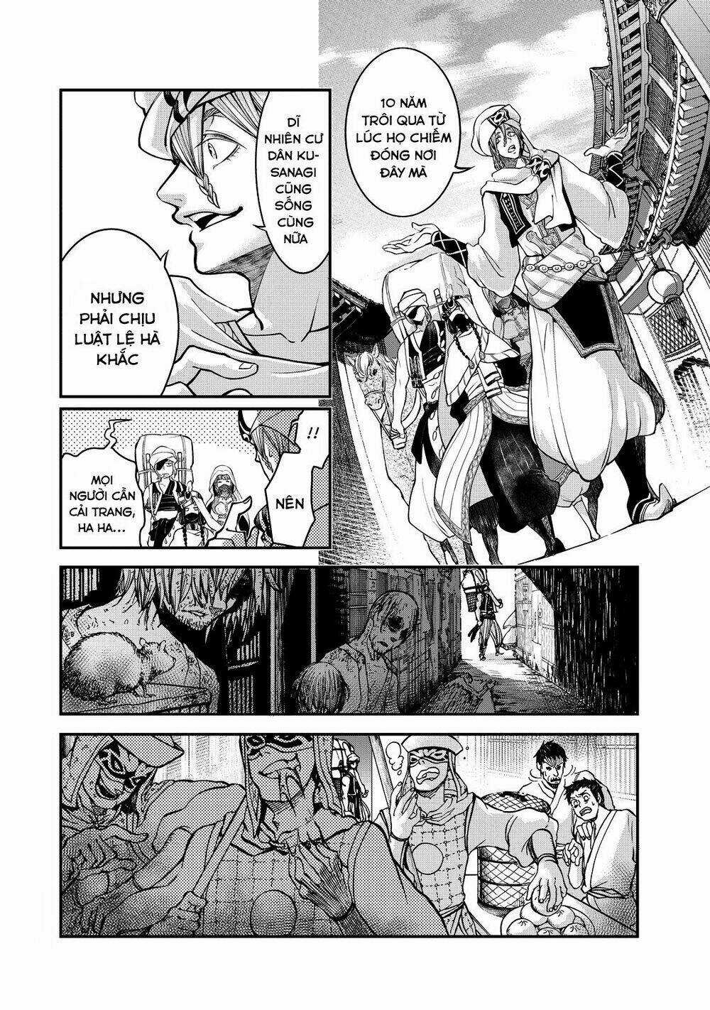 Shoukoku No Altair Gaiden: Toukoku No Subaru Chapter 2 trang 15