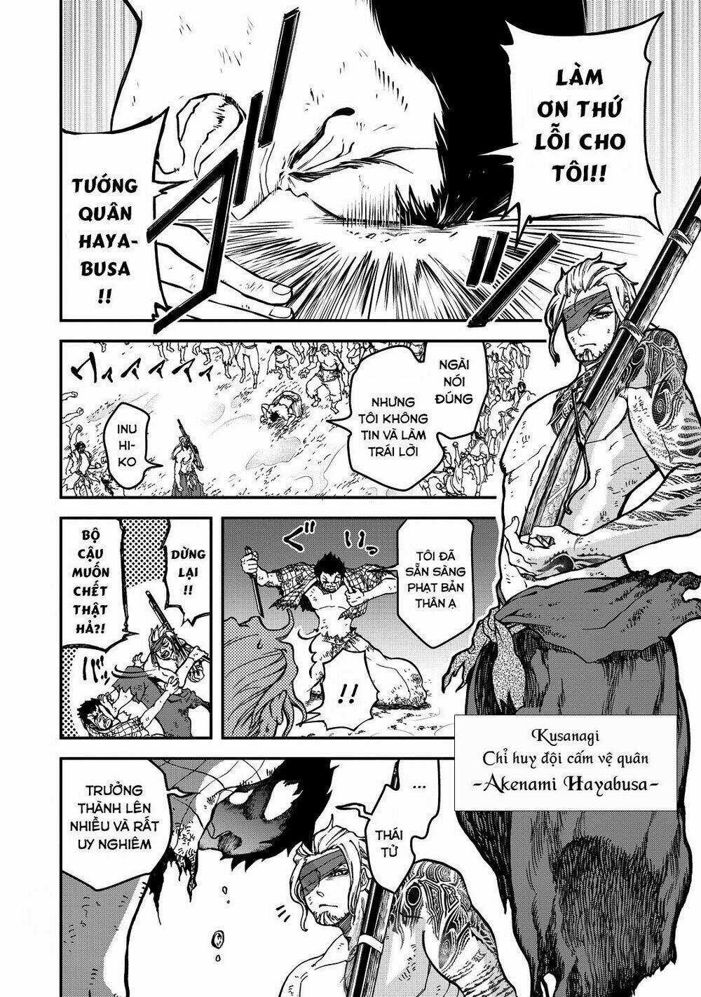 Shoukoku No Altair Gaiden: Toukoku No Subaru Chapter 2 trang 2