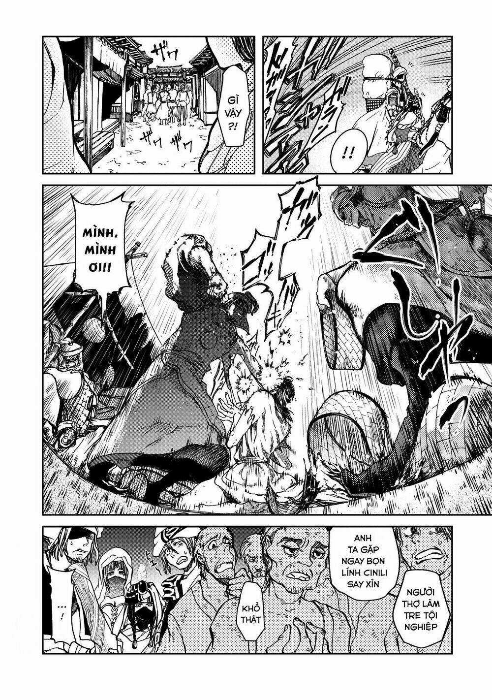 Shoukoku No Altair Gaiden: Toukoku No Subaru Chapter 2 trang 27