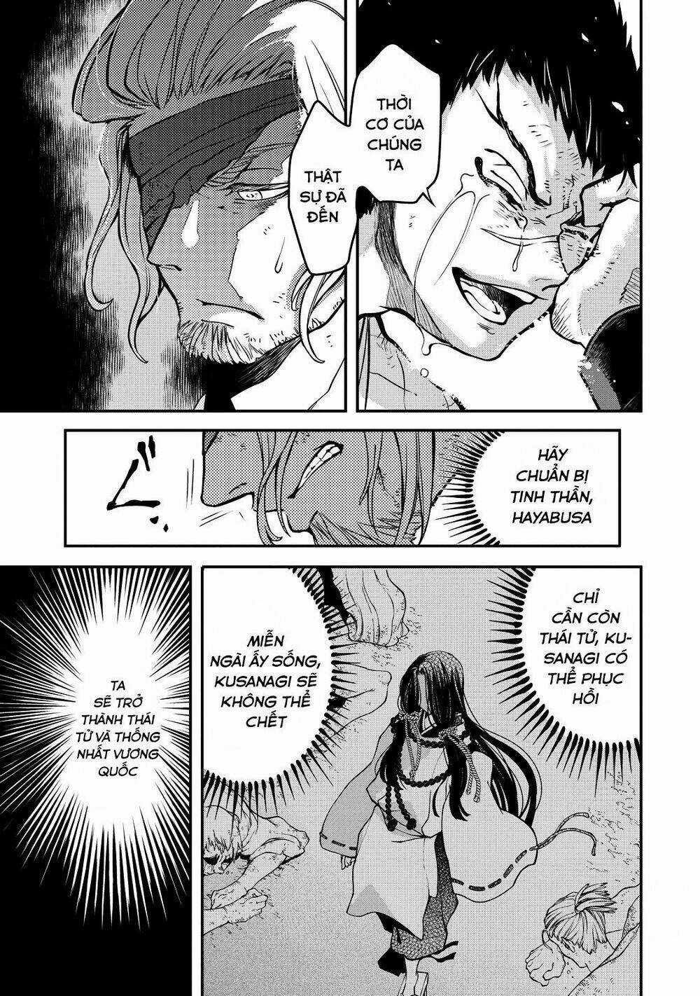 Shoukoku No Altair Gaiden: Toukoku No Subaru Chapter 2 trang 3