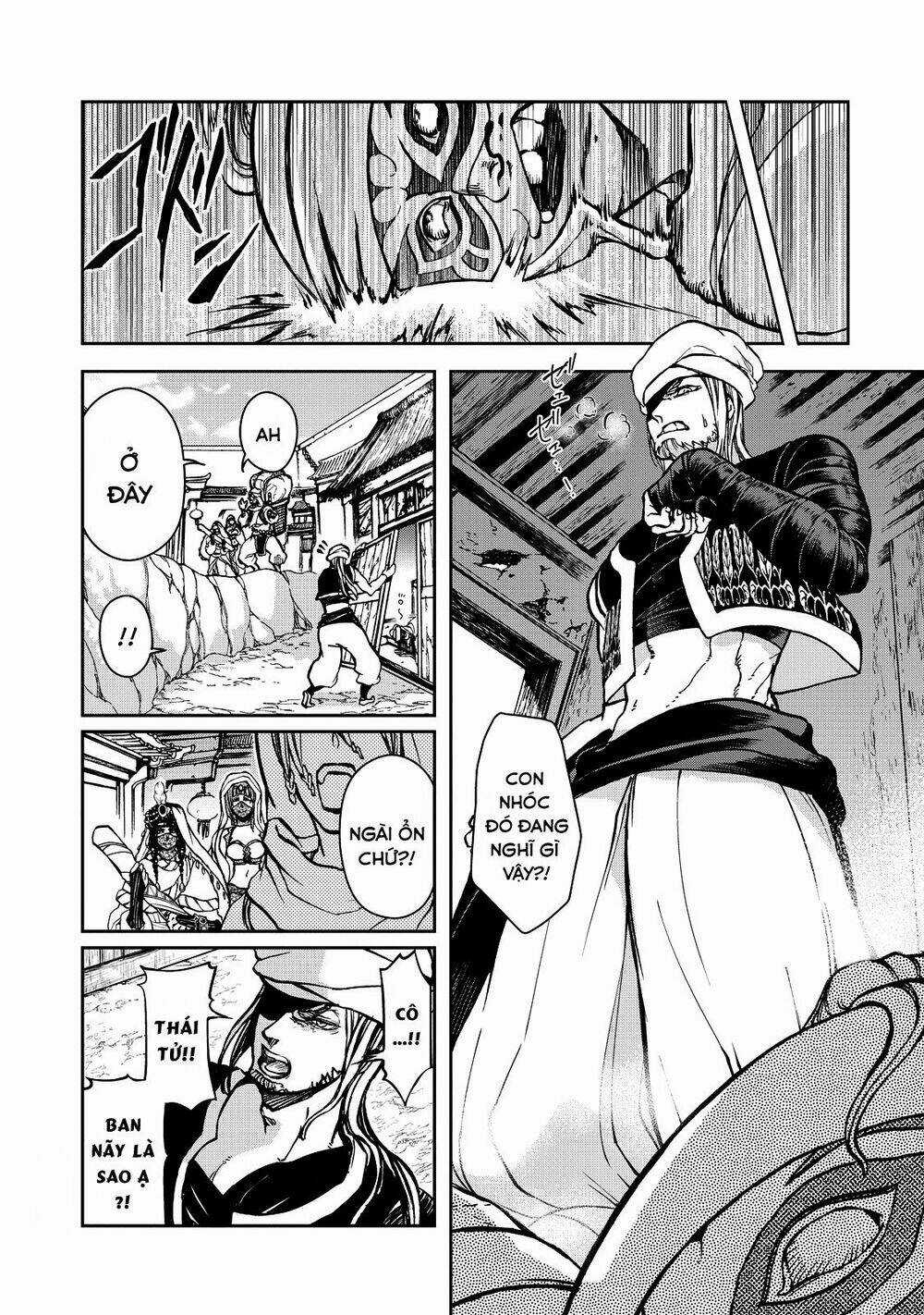 Shoukoku No Altair Gaiden: Toukoku No Subaru Chapter 2 trang 35