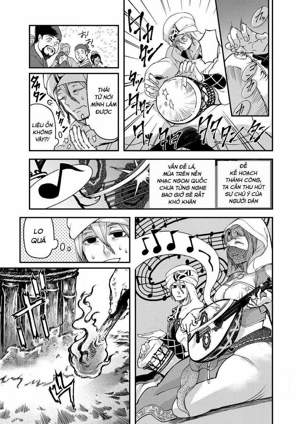 Shoukoku No Altair Gaiden: Toukoku No Subaru Chapter 2 trang 38