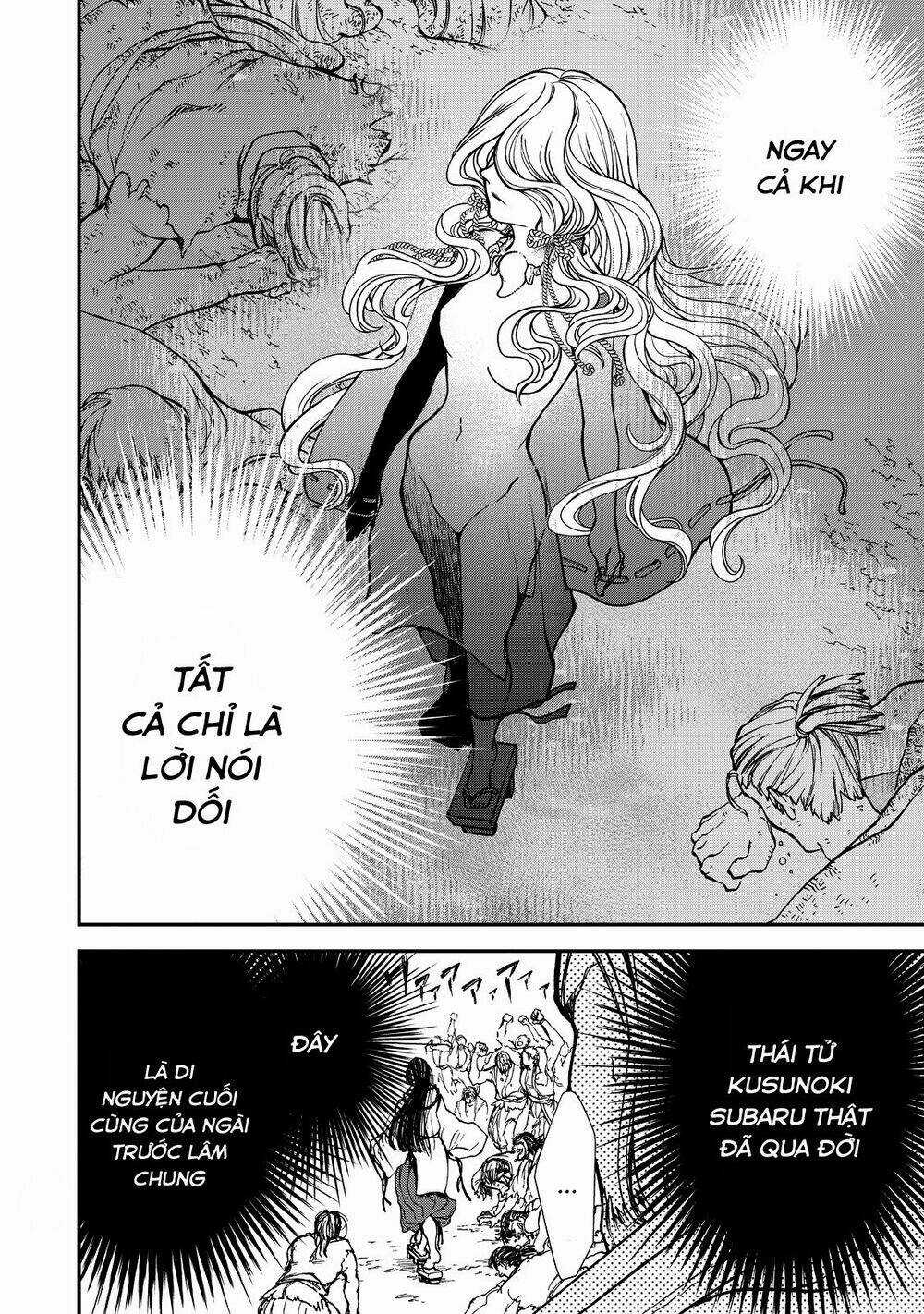 Shoukoku No Altair Gaiden: Toukoku No Subaru Chapter 2 trang 4