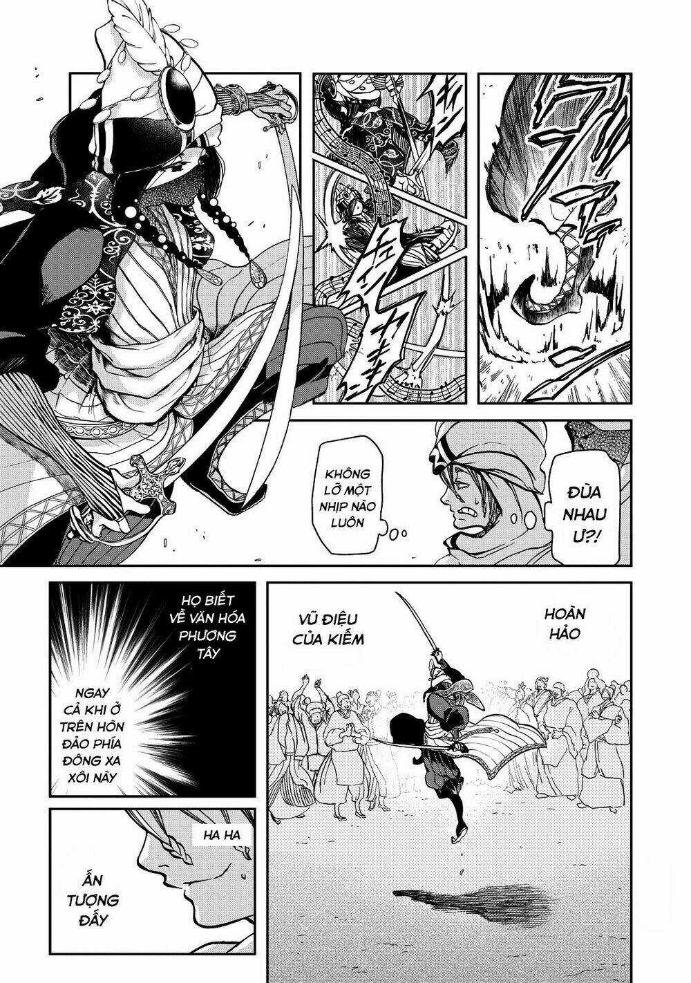Shoukoku No Altair Gaiden: Toukoku No Subaru Chapter 2 trang 40