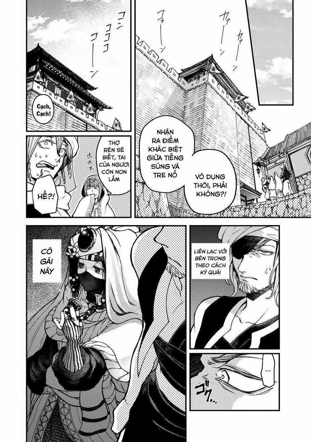 Shoukoku No Altair Gaiden: Toukoku No Subaru Chapter 2 trang 49