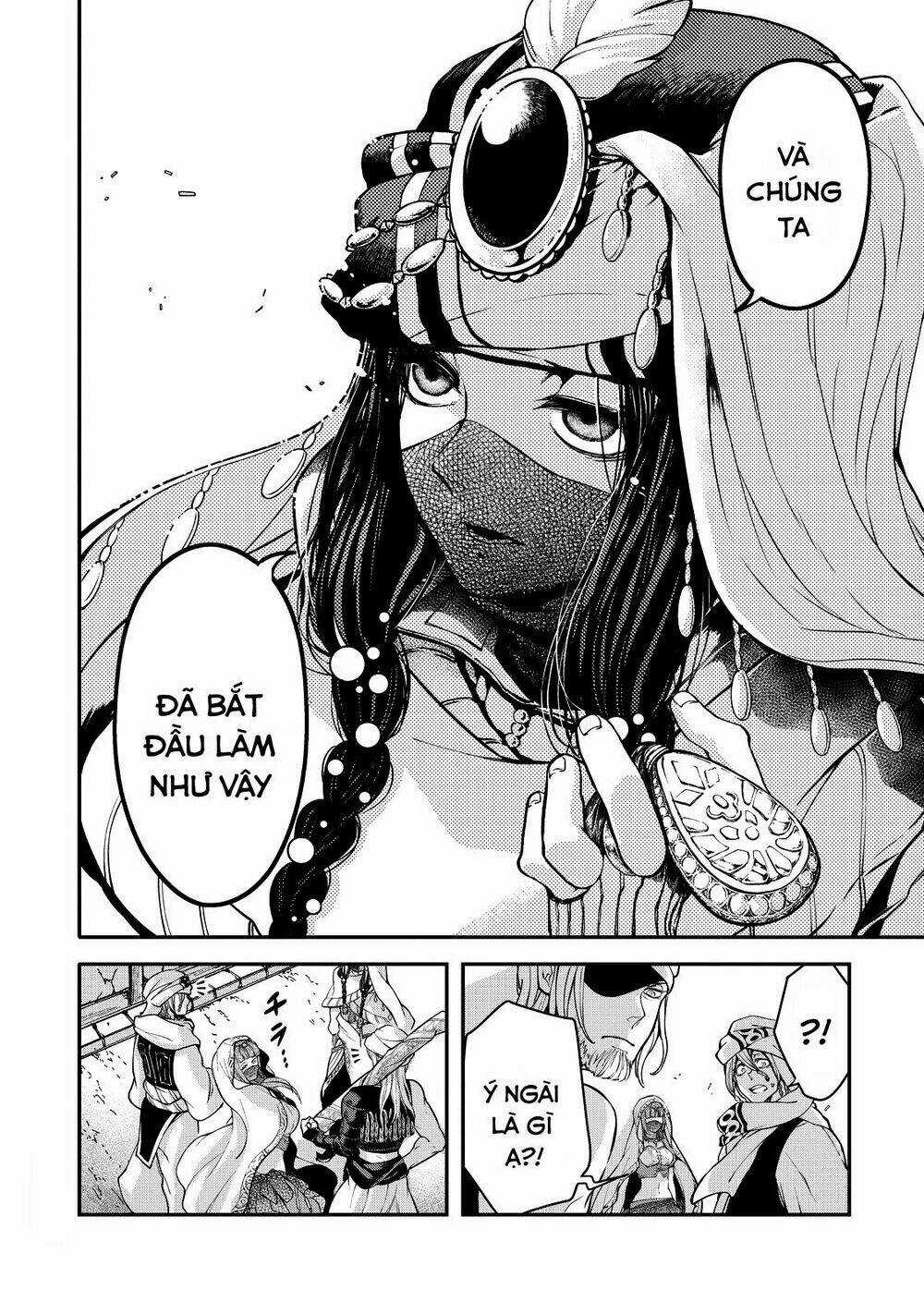 Shoukoku No Altair Gaiden: Toukoku No Subaru Chapter 2 trang 51