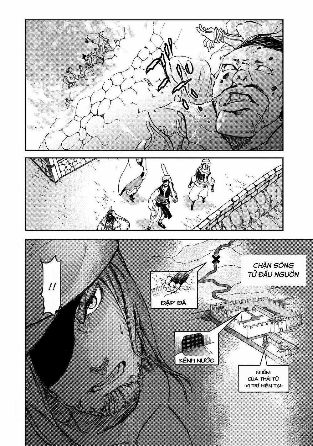 Shoukoku No Altair Gaiden: Toukoku No Subaru Chapter 2 trang 55