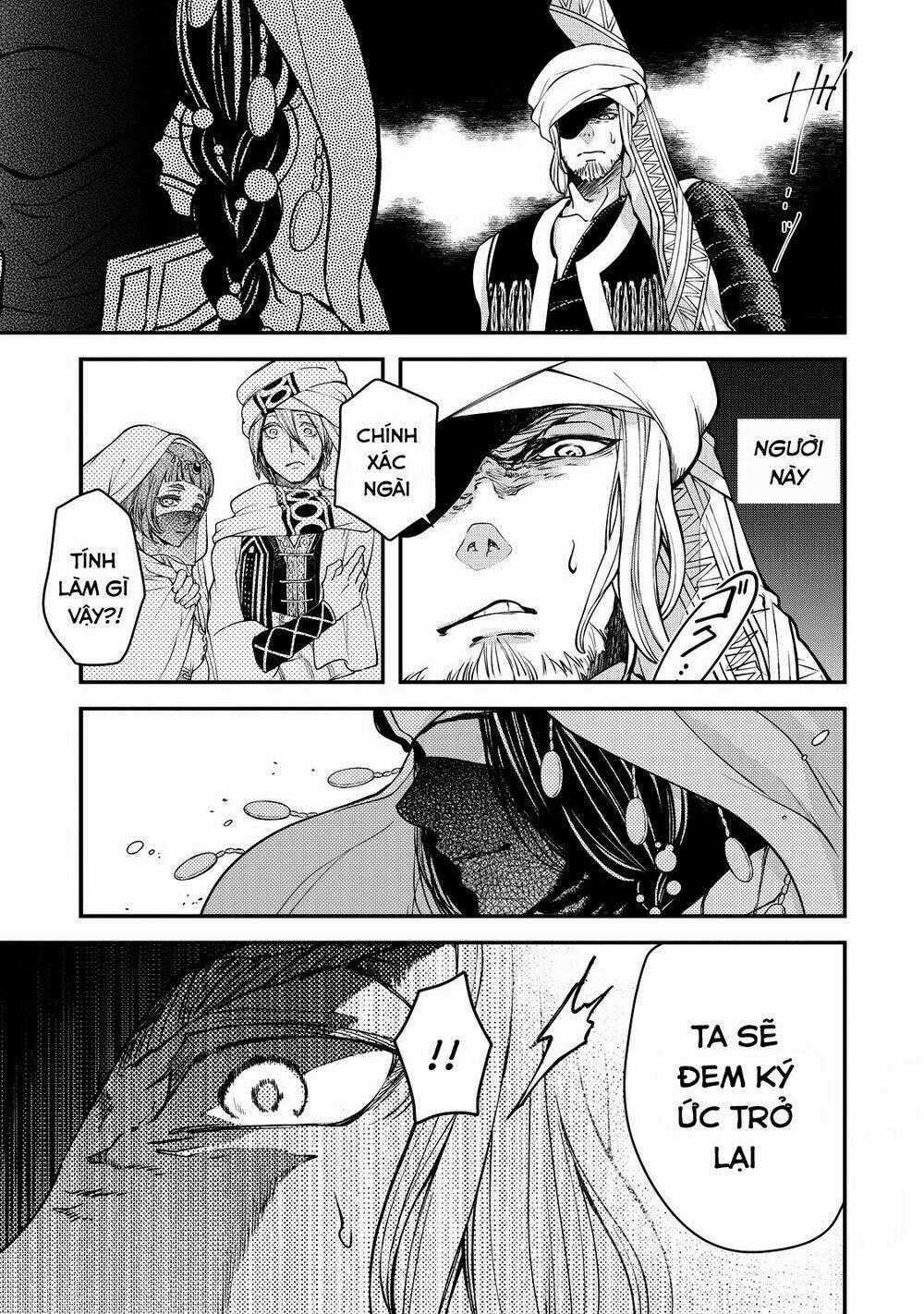 Shoukoku No Altair Gaiden: Toukoku No Subaru Chapter 2 trang 56