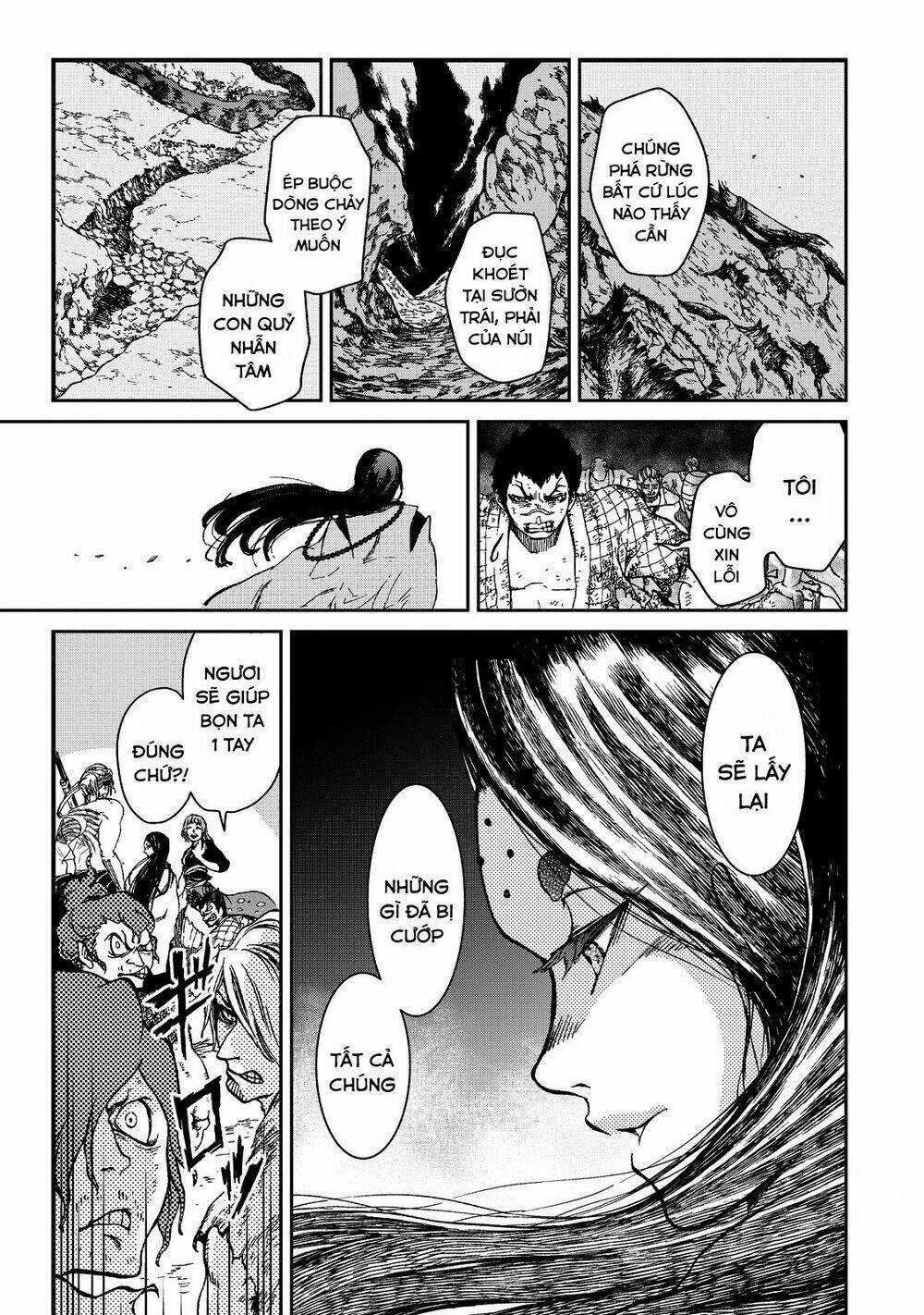 Shoukoku No Altair Gaiden: Toukoku No Subaru Chapter 2 trang 7