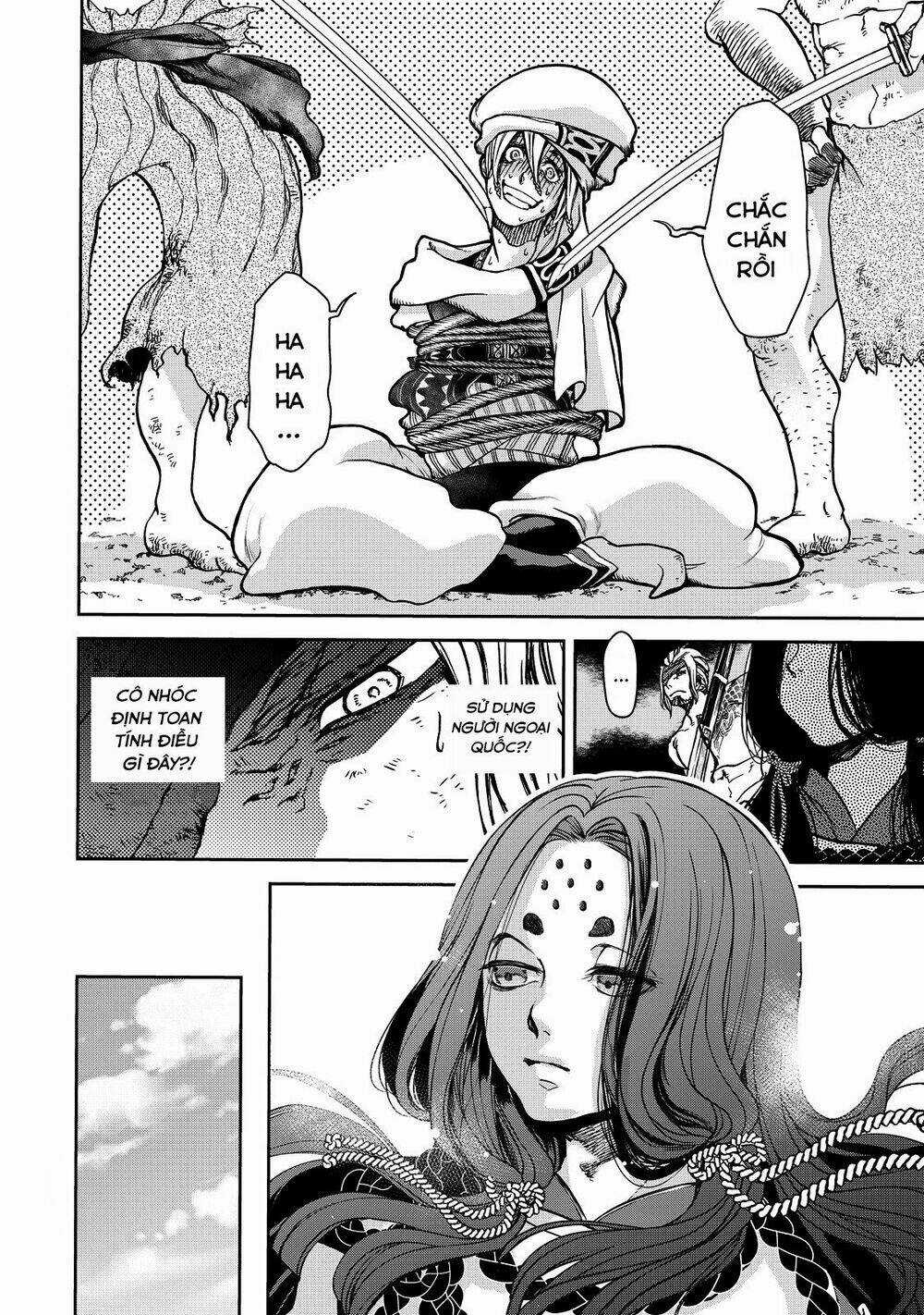 Shoukoku No Altair Gaiden: Toukoku No Subaru Chapter 2 trang 8