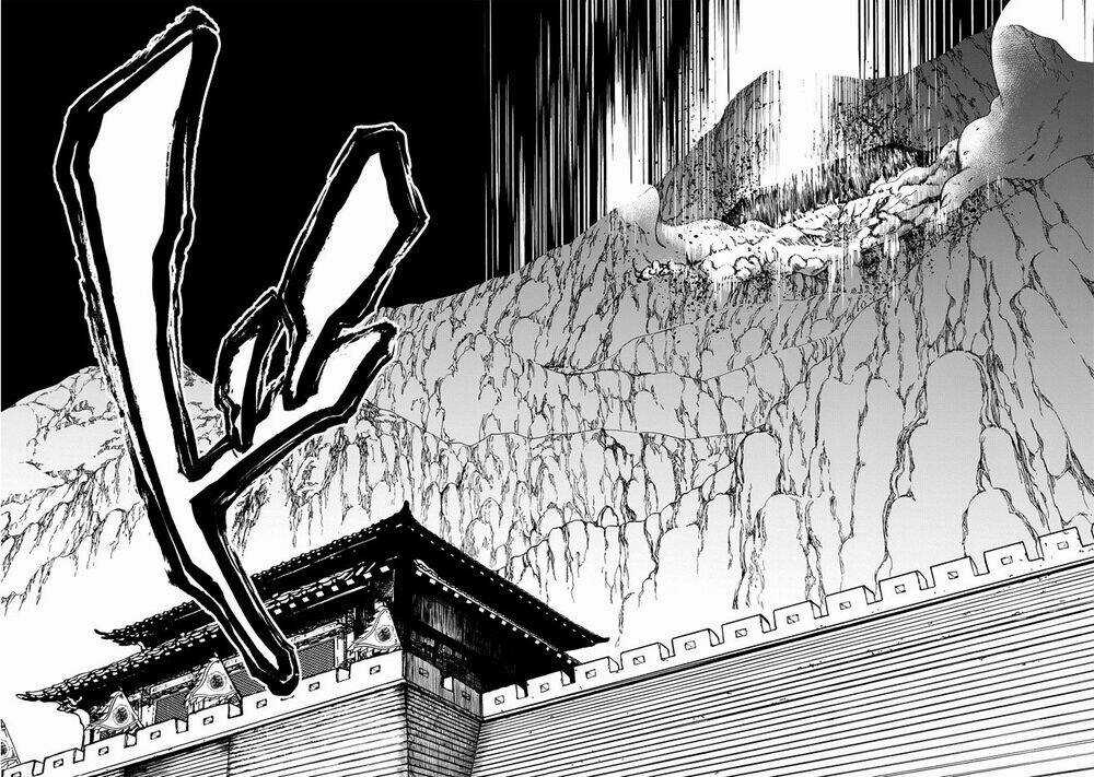 Shoukoku No Altair Gaiden: Toukoku No Subaru Chapter 3 trang 15